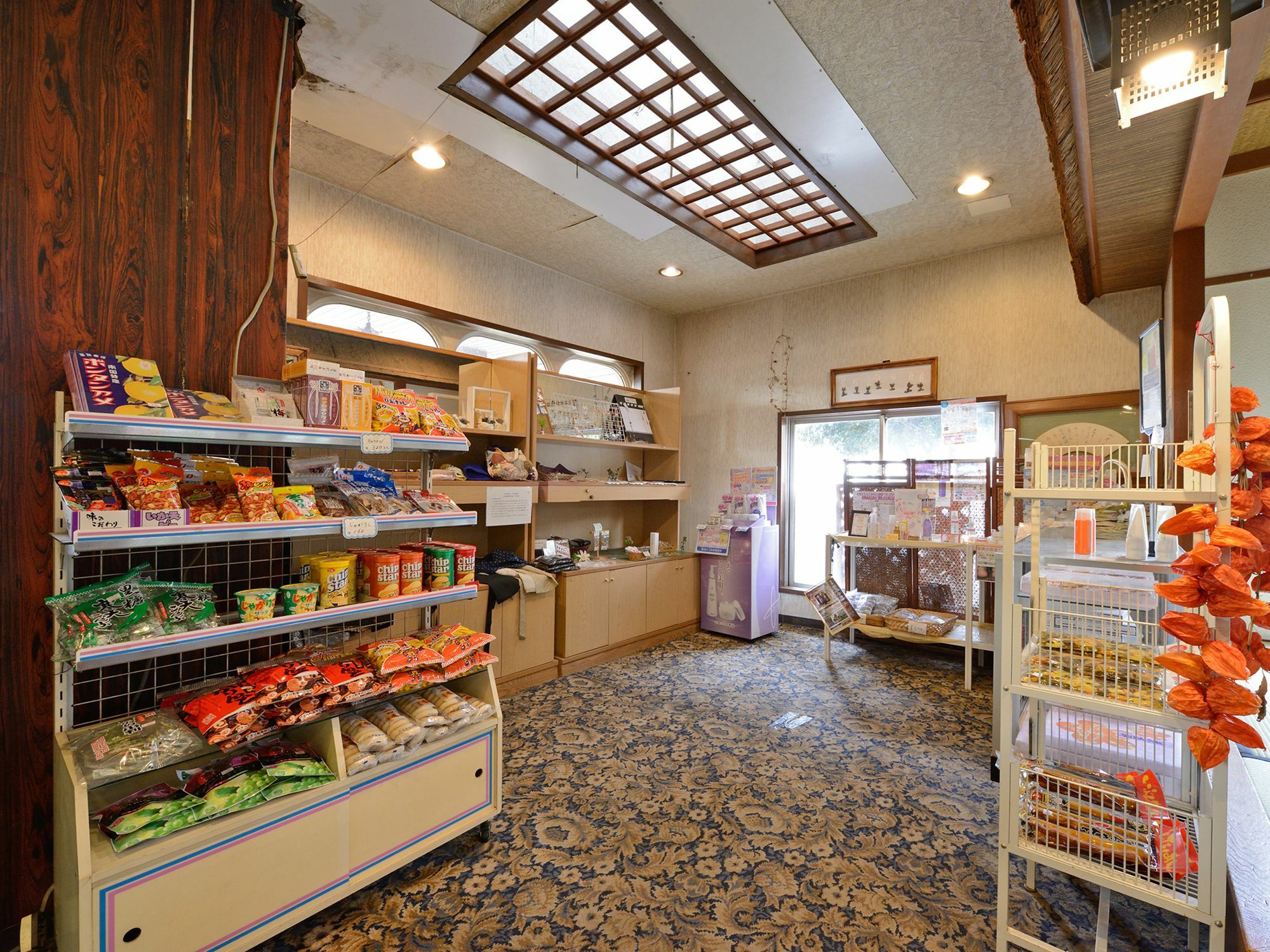 Yagurumaso Asakura  Exterior photo